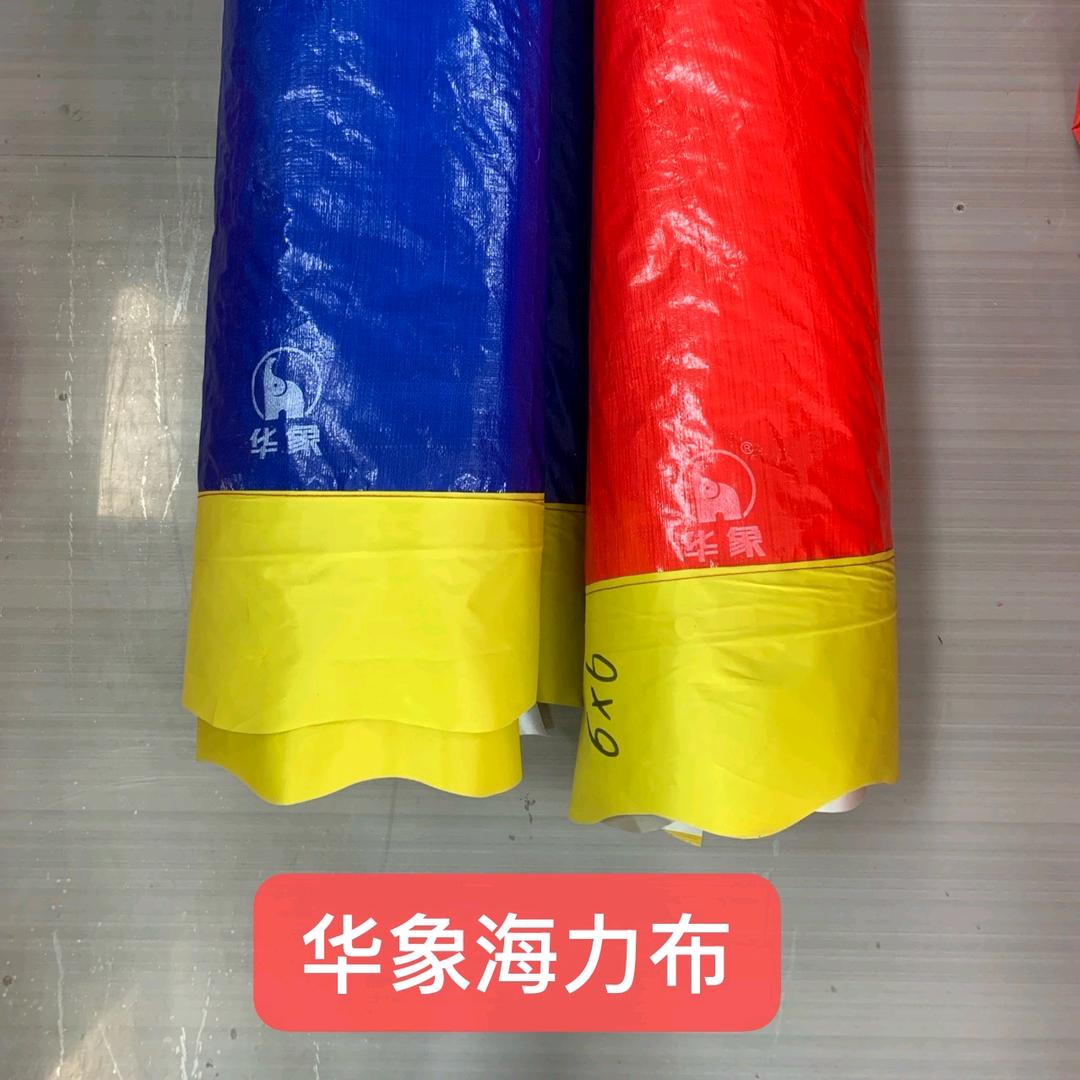 宇天户外帐篷厂家