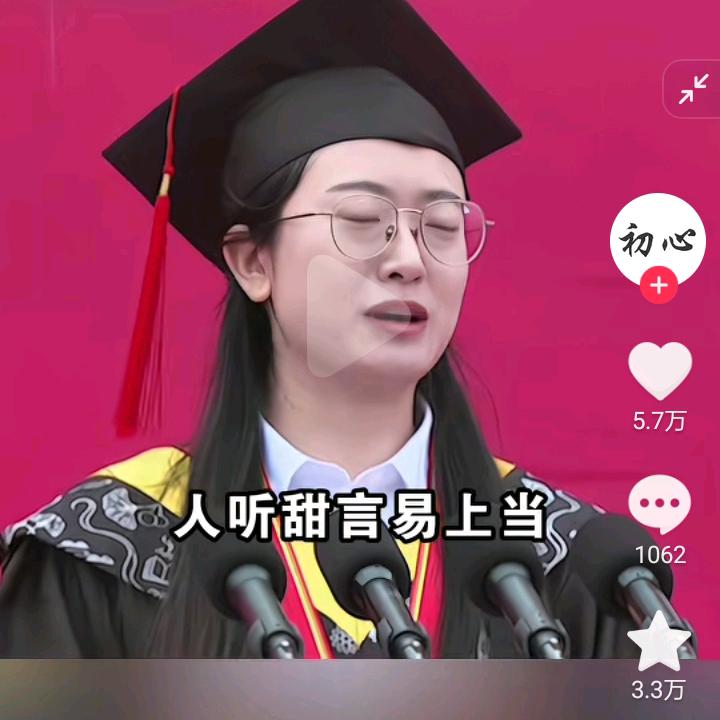 书香名苑
