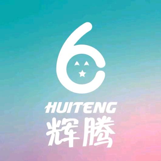 辉腾-52⁵⁵大飞哥