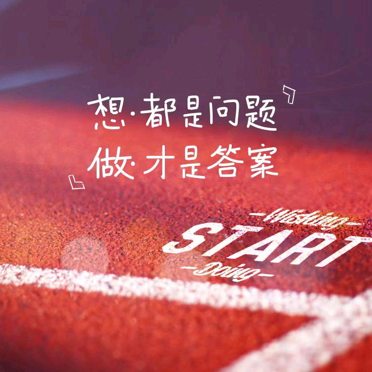 辉爵集团河北廊坊工厂