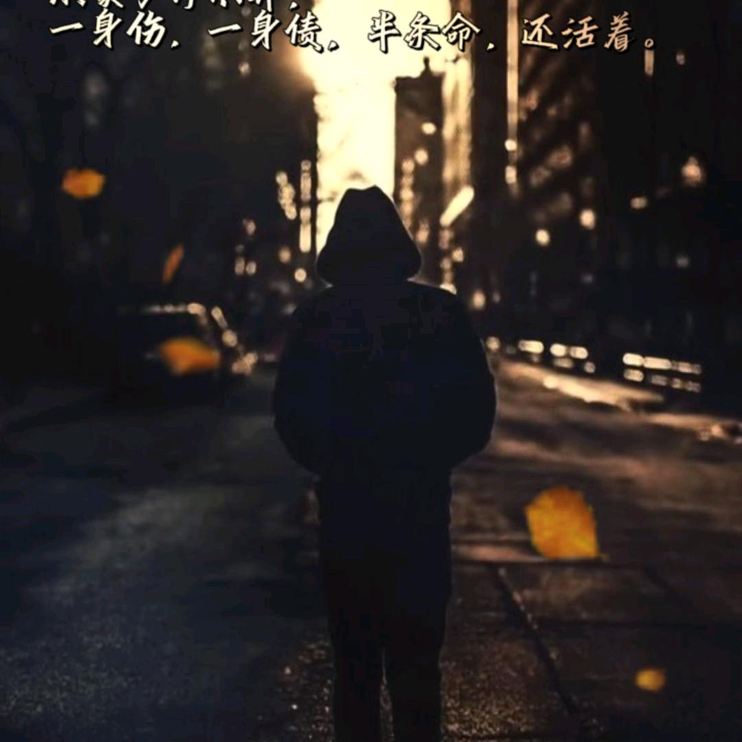 马哥(回族)