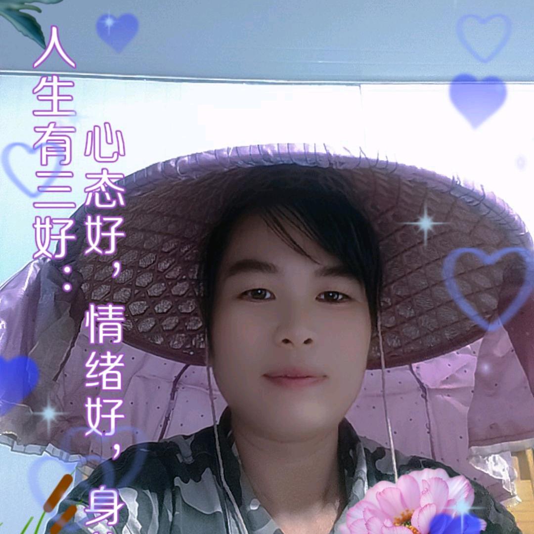 梁姐