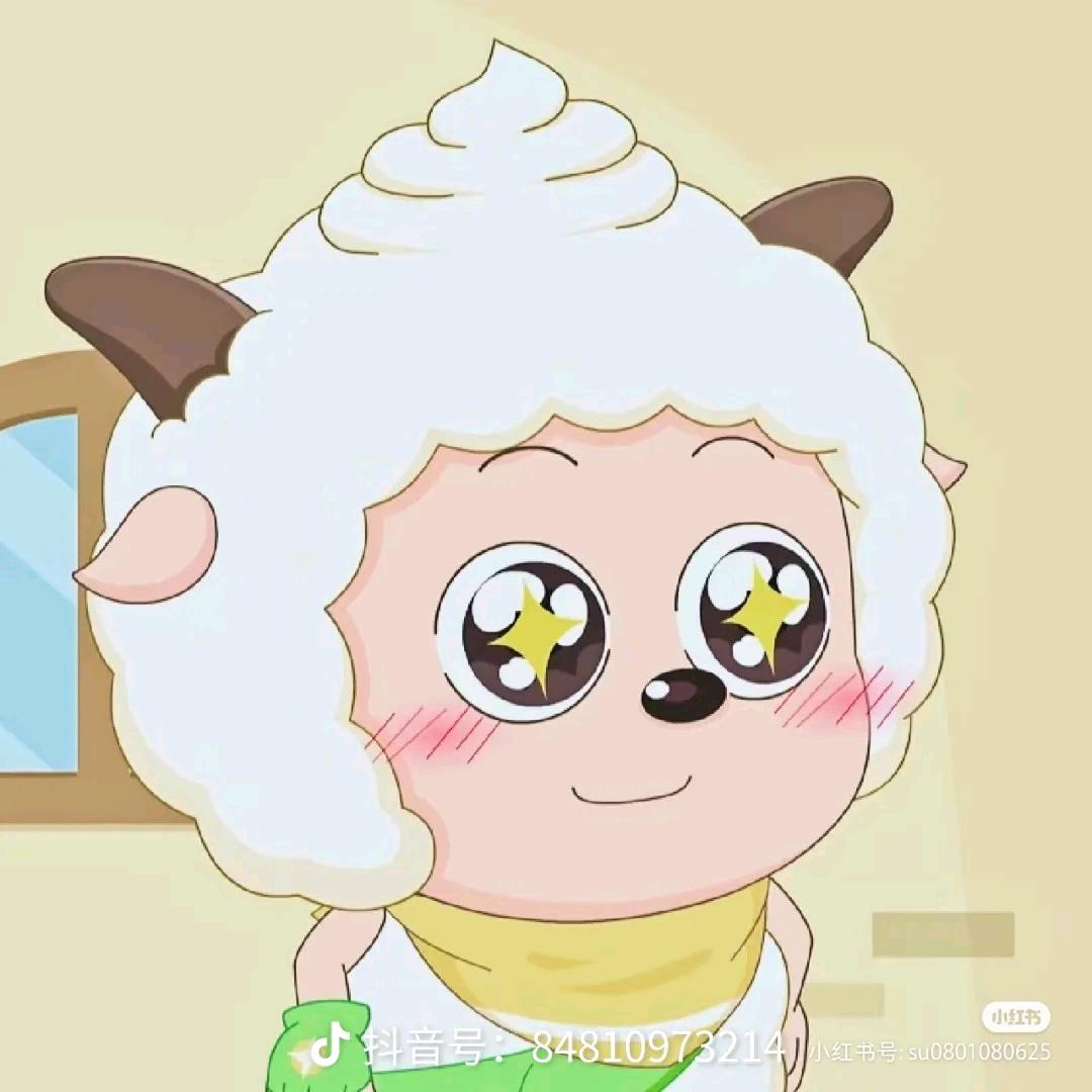 又又又送快递了