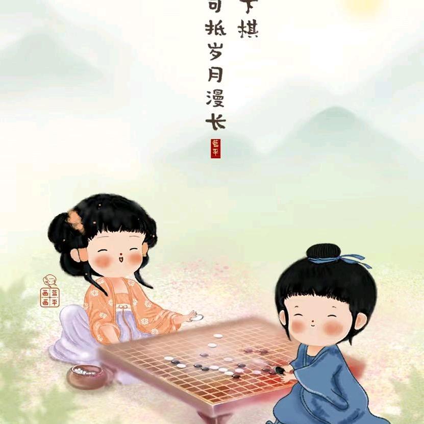 奇妙无穷