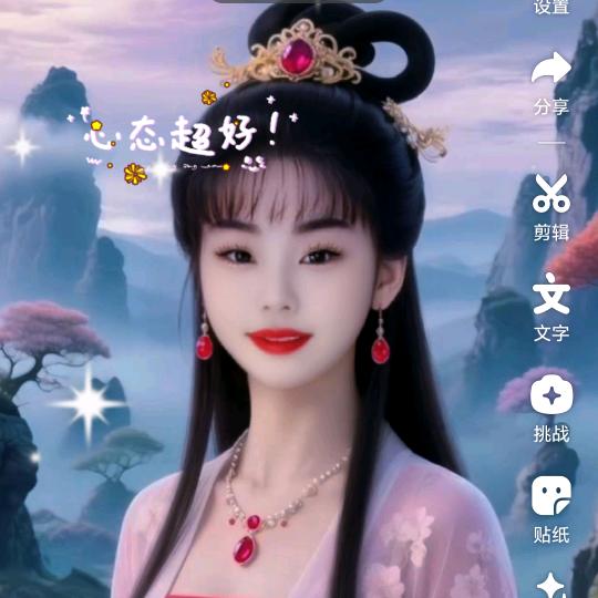 一个你模仿不起的丫头，