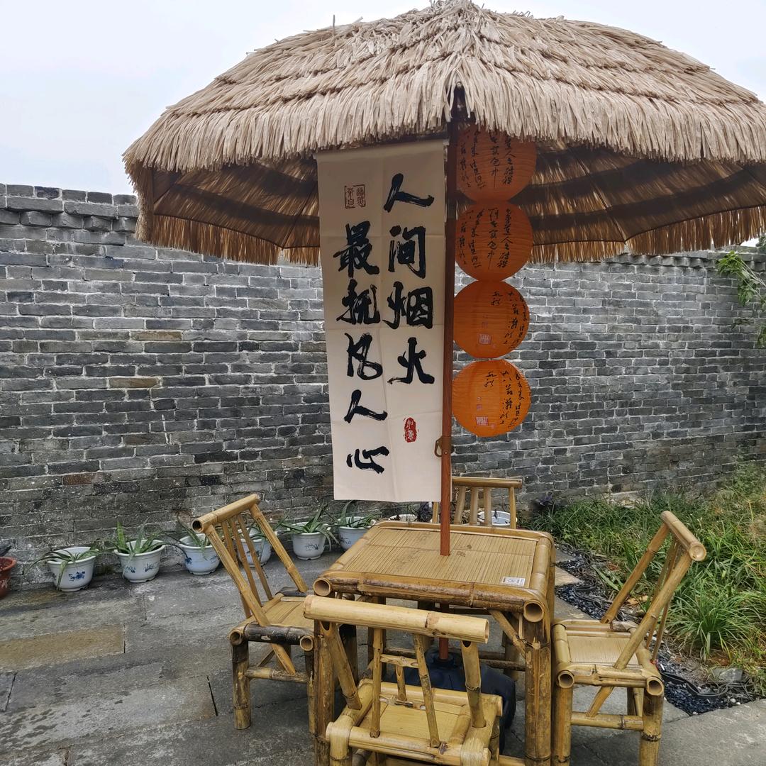 浅默淡殇
