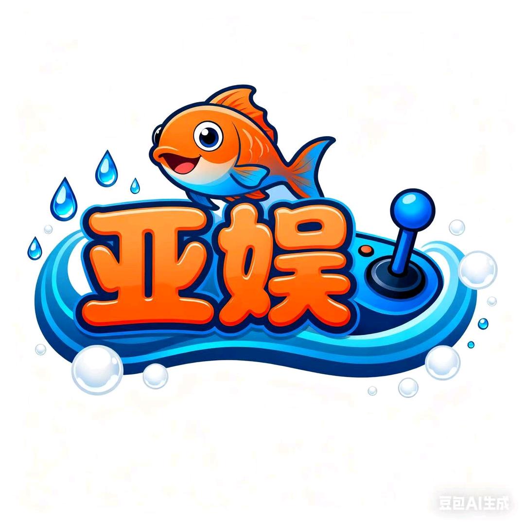 亚娱动漫
