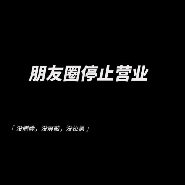 忕佪