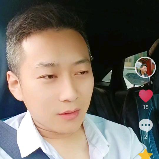 大兄弟👀