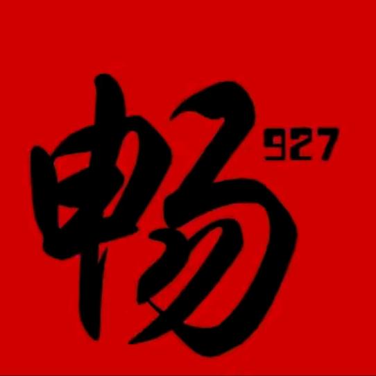 简学（松原🎣钓鱼哥）