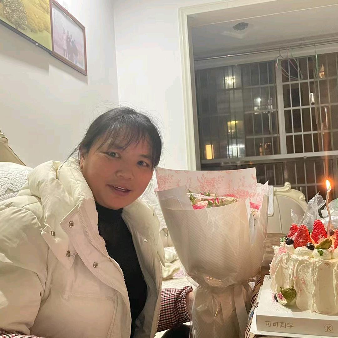 新年快乐