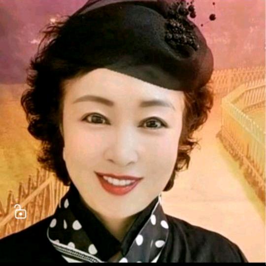雪梅姐