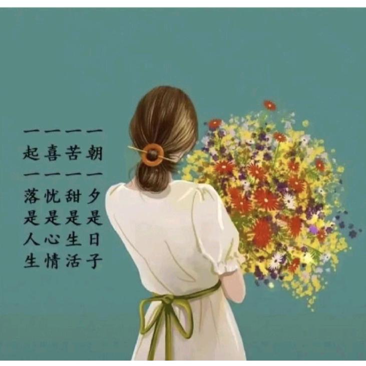 铁佛镇的猪肉妹