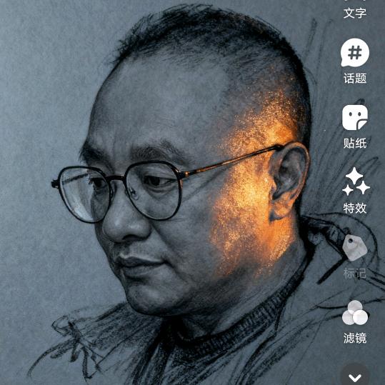 李先森