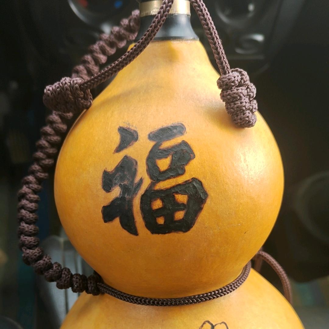 人生坦途