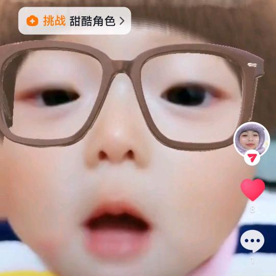 我叫秋裤