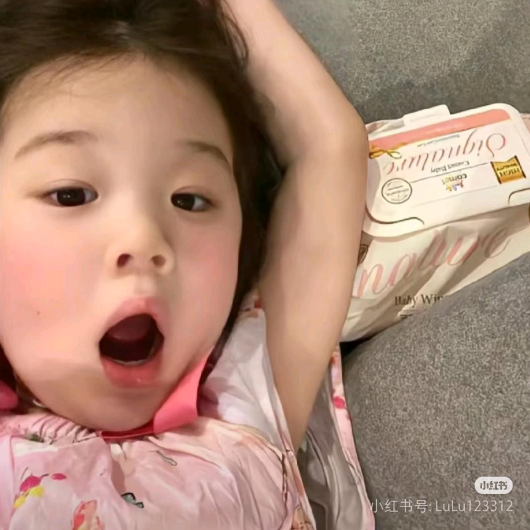 麻辣鸡