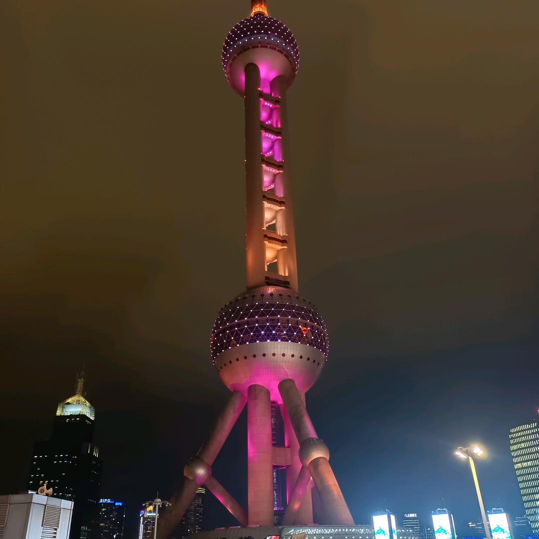 美好生活