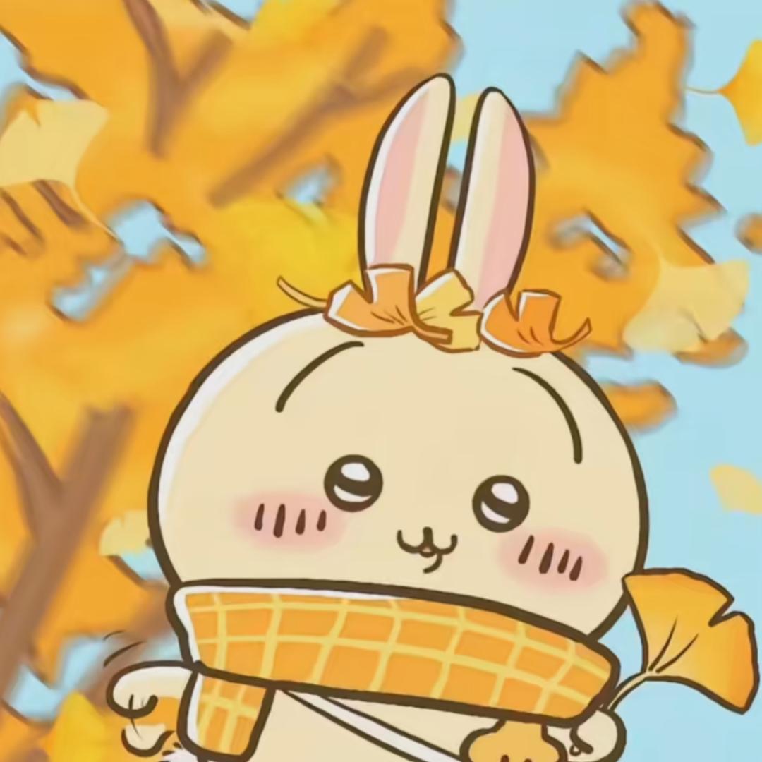 熙