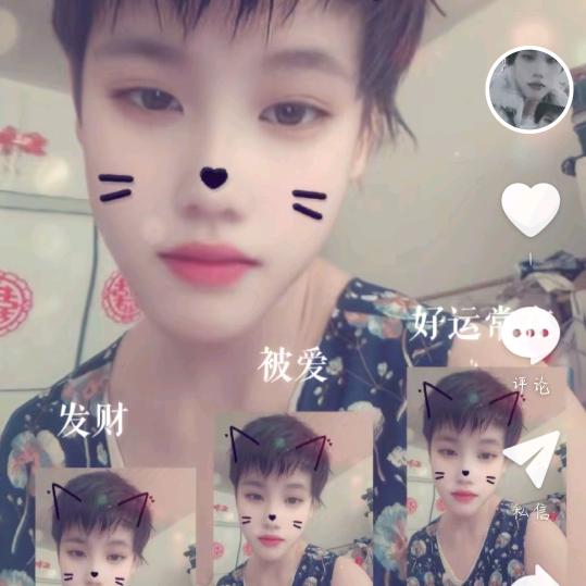 不忘初心牢记使命