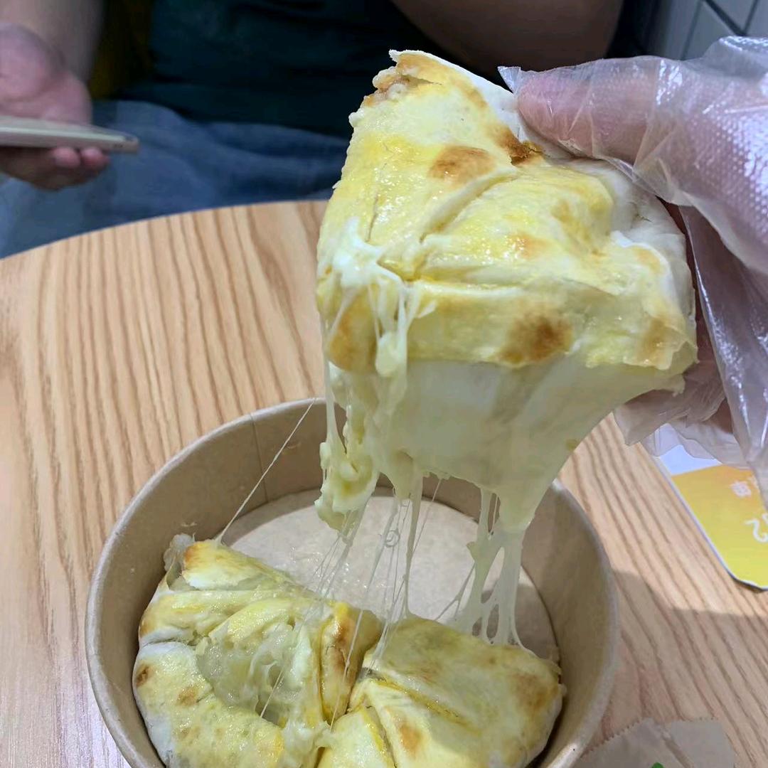 榴莲芝士饼（电白店）