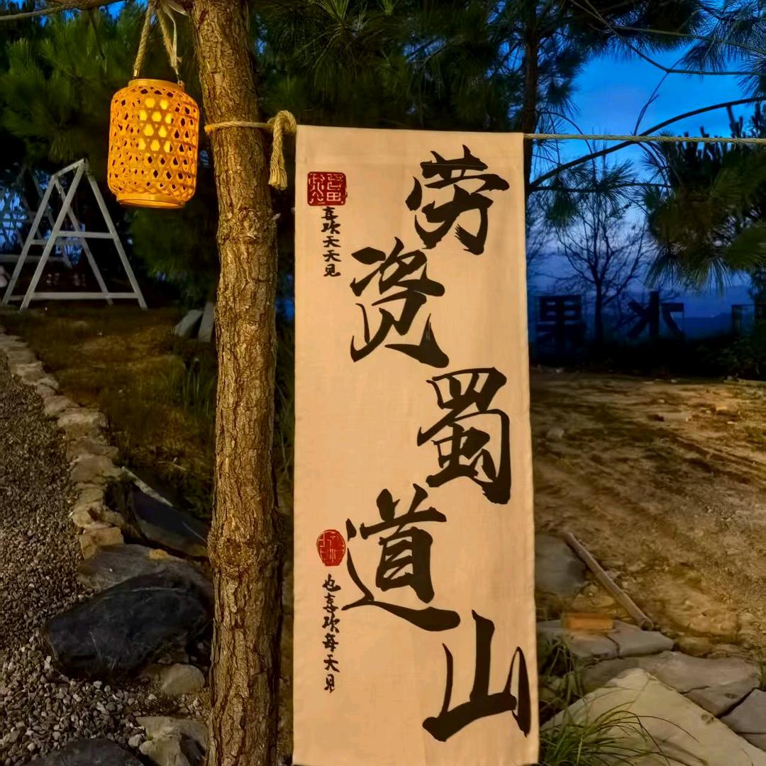 刘哥装修内外墙