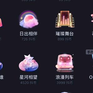 小猪猪