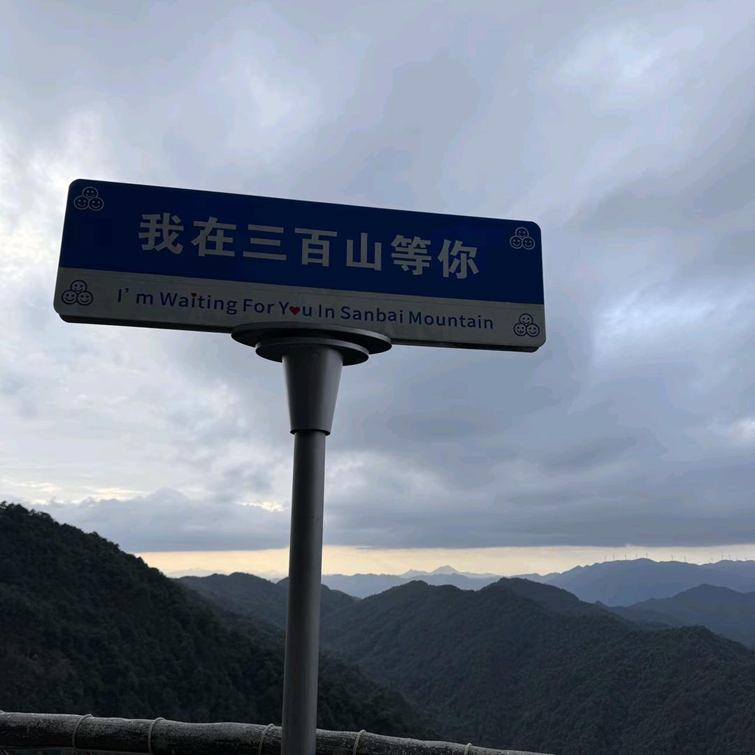 懂我的人，何必解释