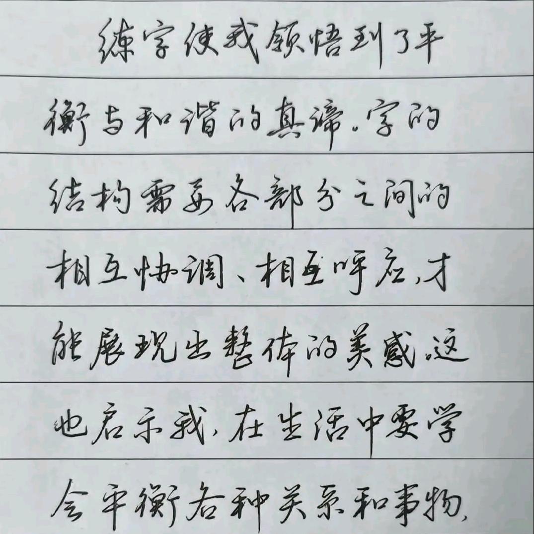 魅力珠三角