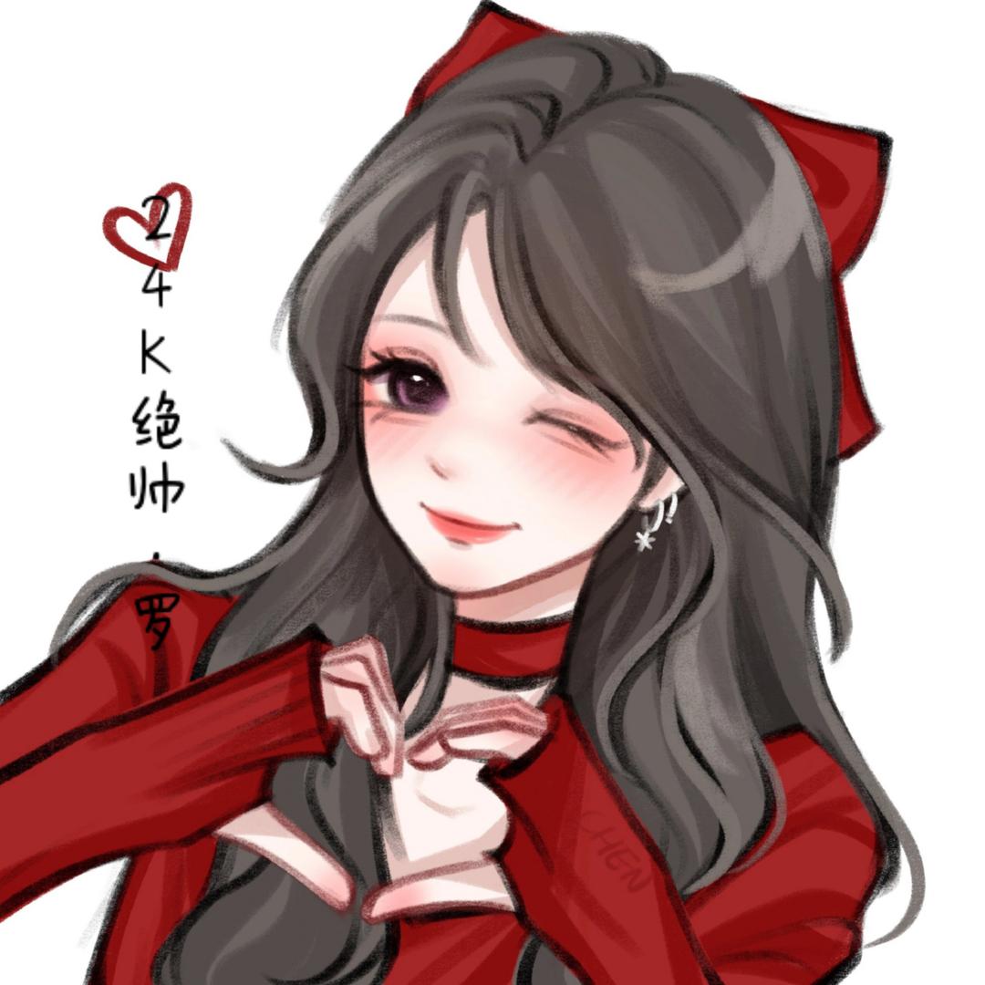 𝟮𝟰𝙆絕帥.罗.💕