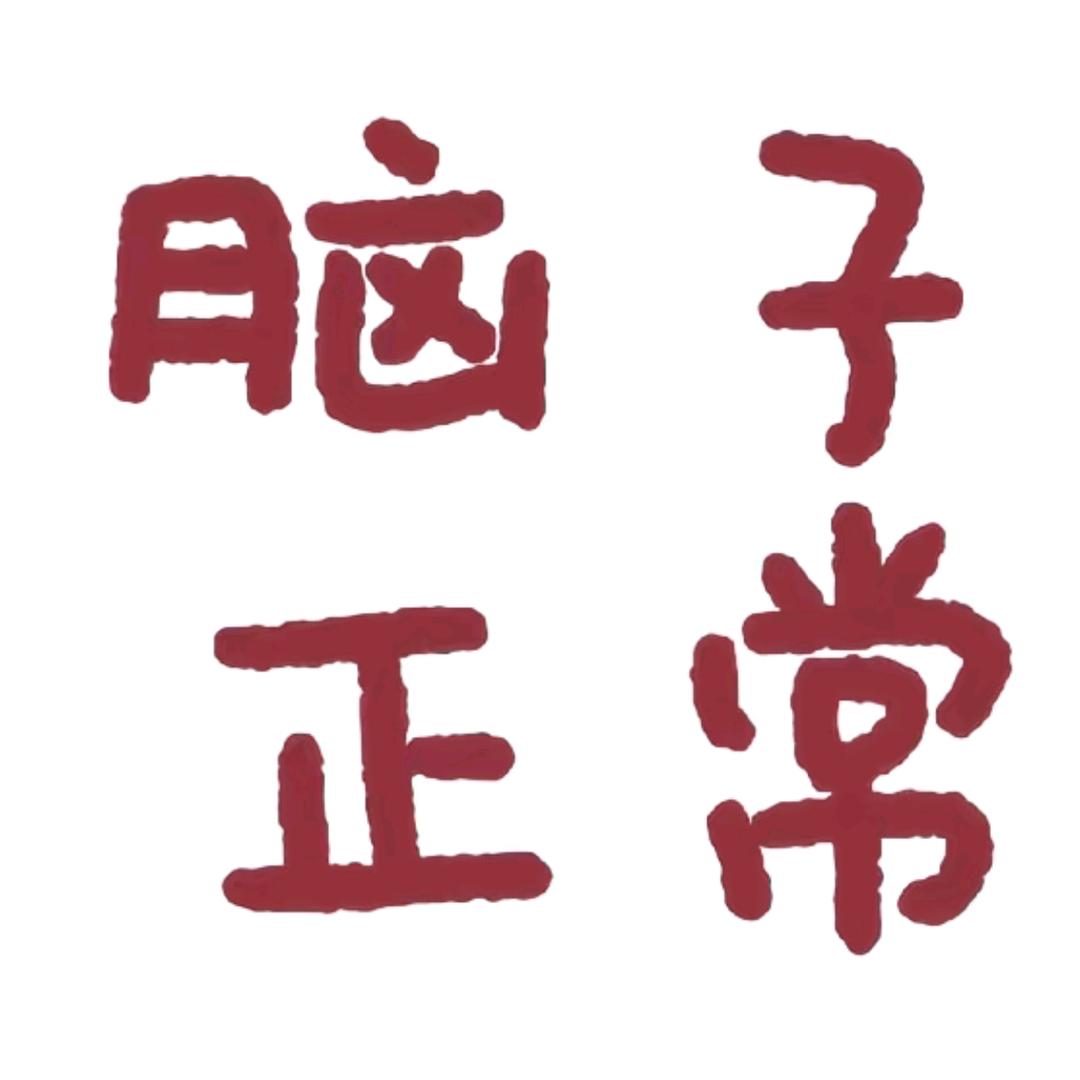 GUYang