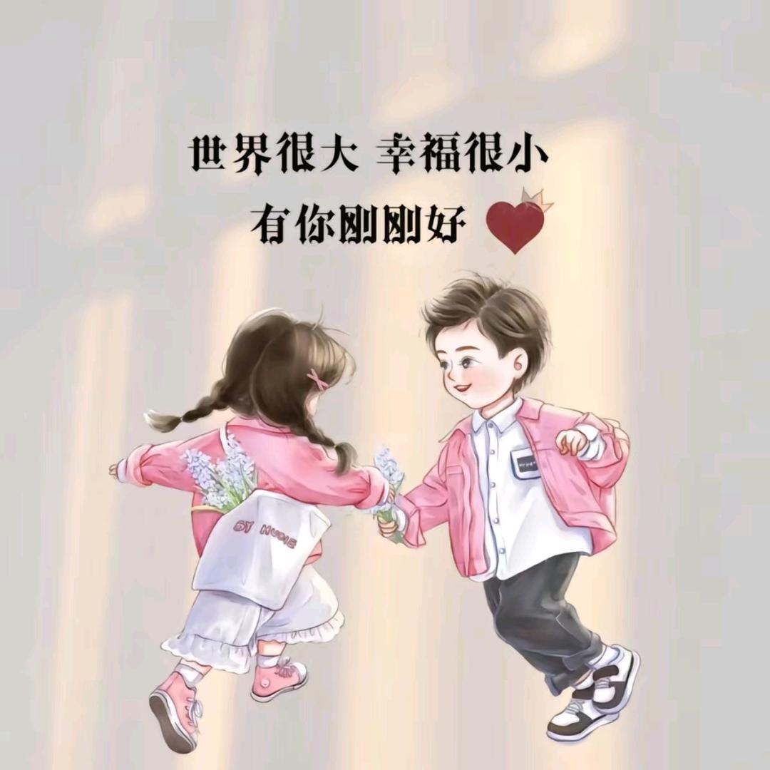 欣赏