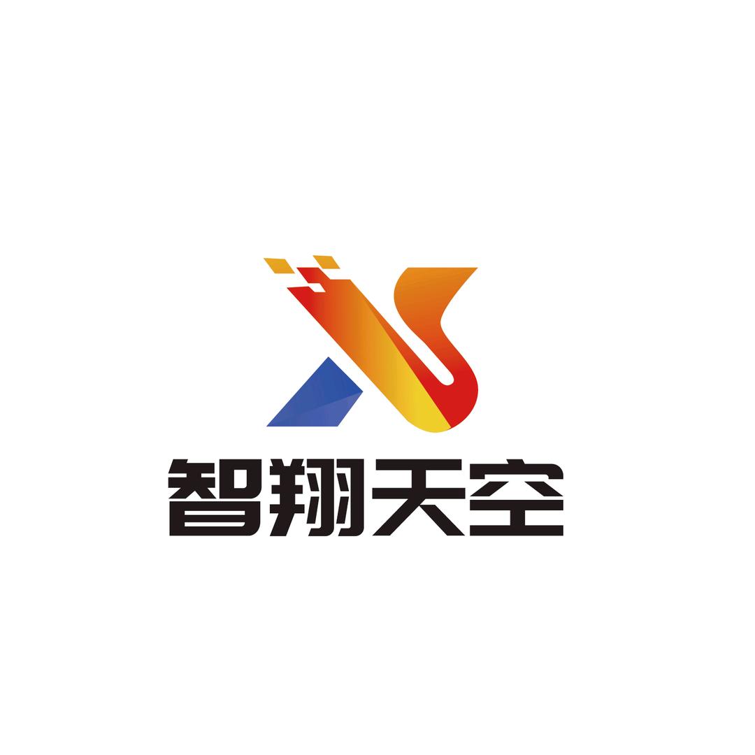 泸州智翔天空航空科技有限公司