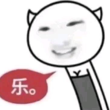 绝望的舔狗