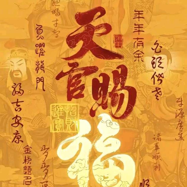 @上官炭烤人间烟火