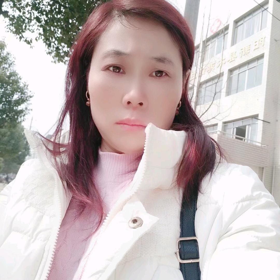 红红好物