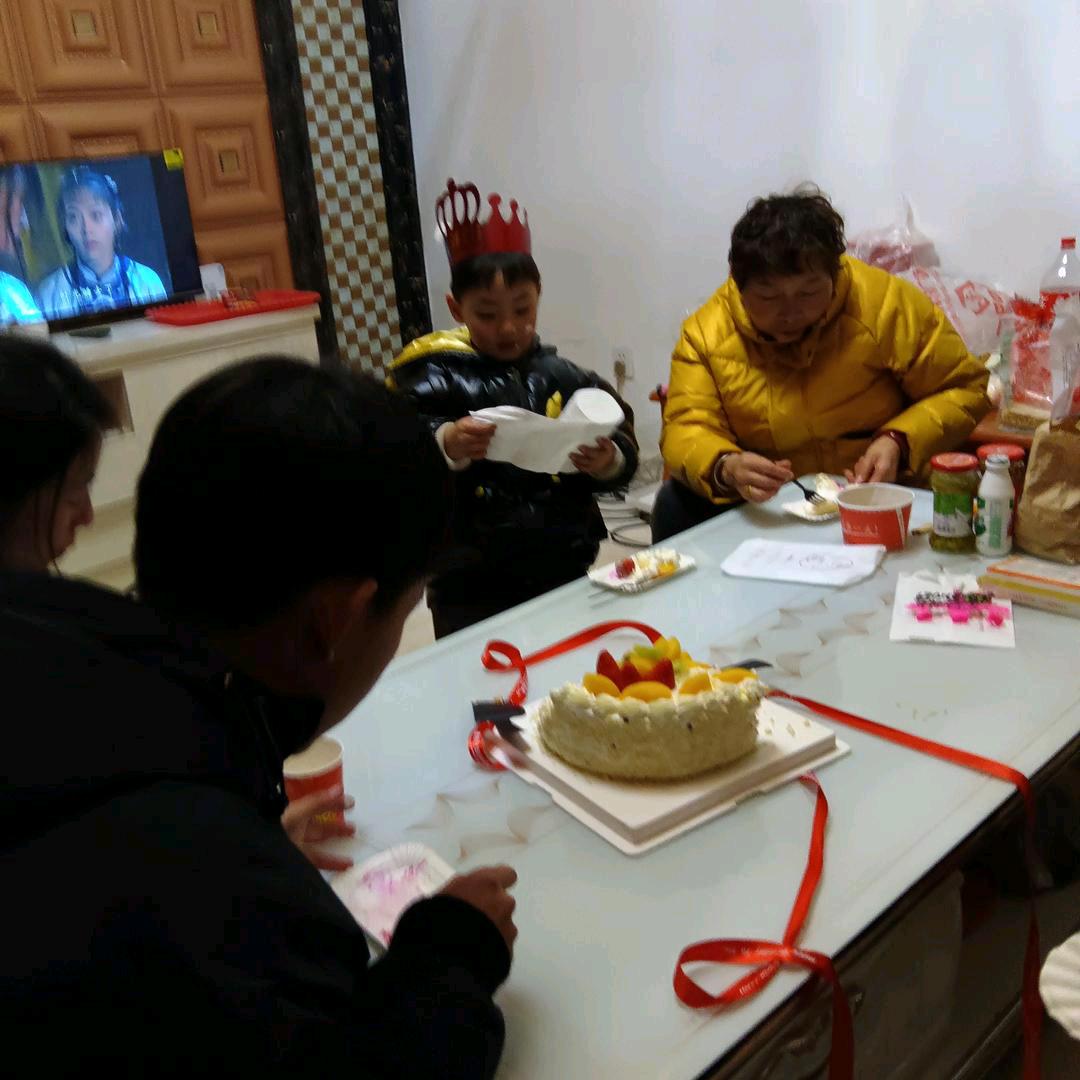 心想事成