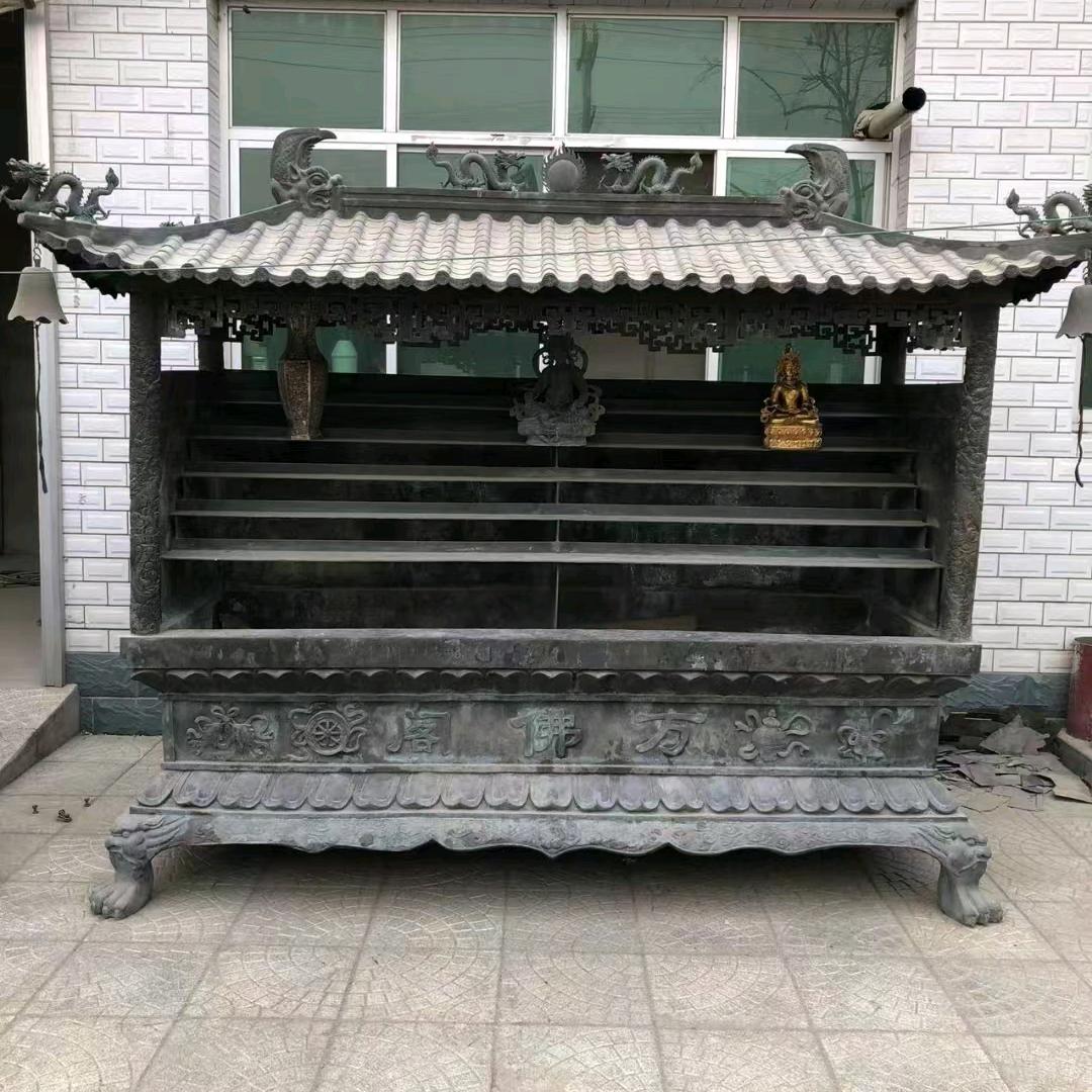 潮玩铜物件小铺