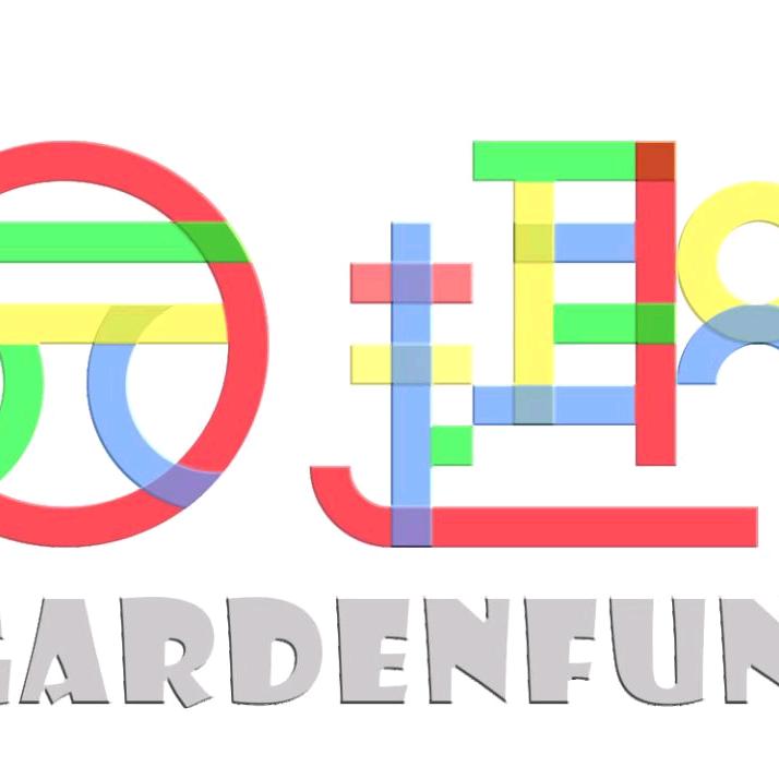 （园趣营地）乡盛乡泽文旅