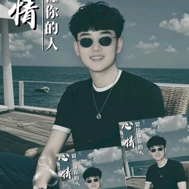 灵岸