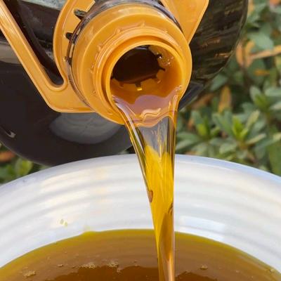 浓香小榨菜籽油