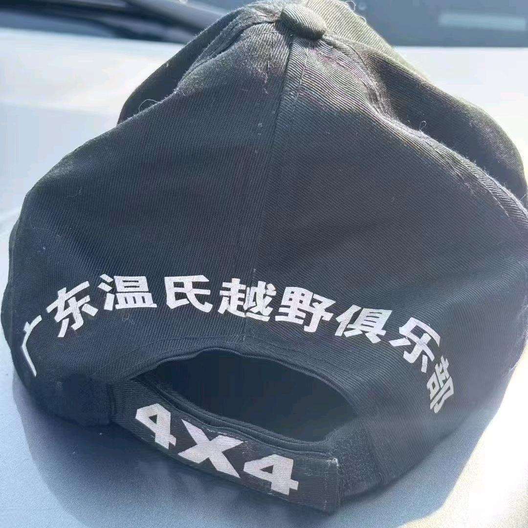 云浮小练