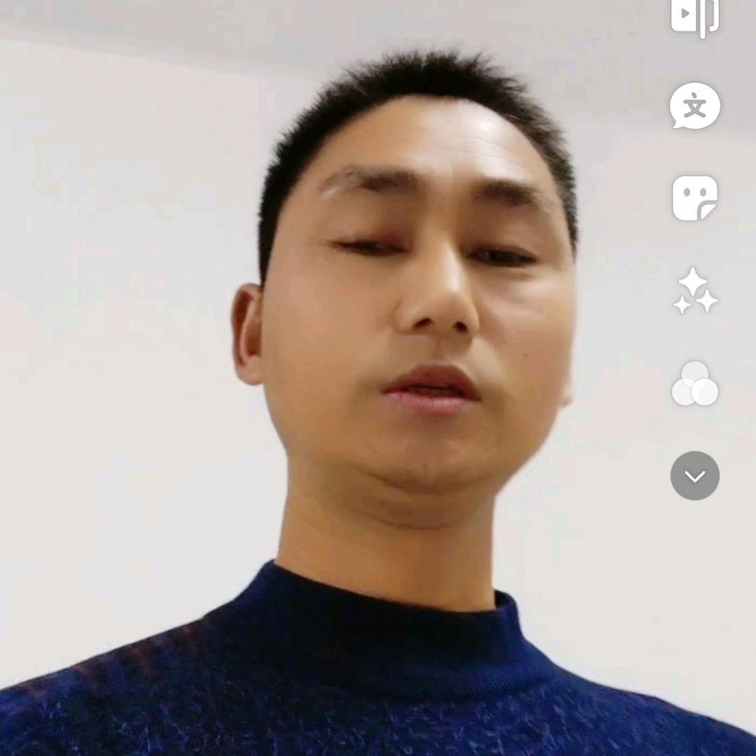 好运来