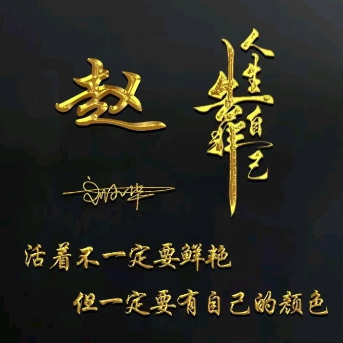 ♥荷叶><香飘♥