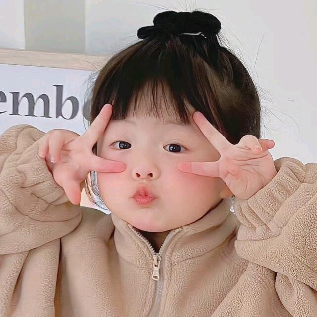 💞ঞ᭄tianഒᩚ࿐