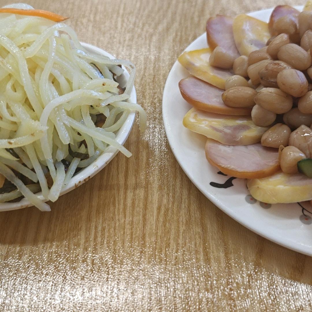 甜儿