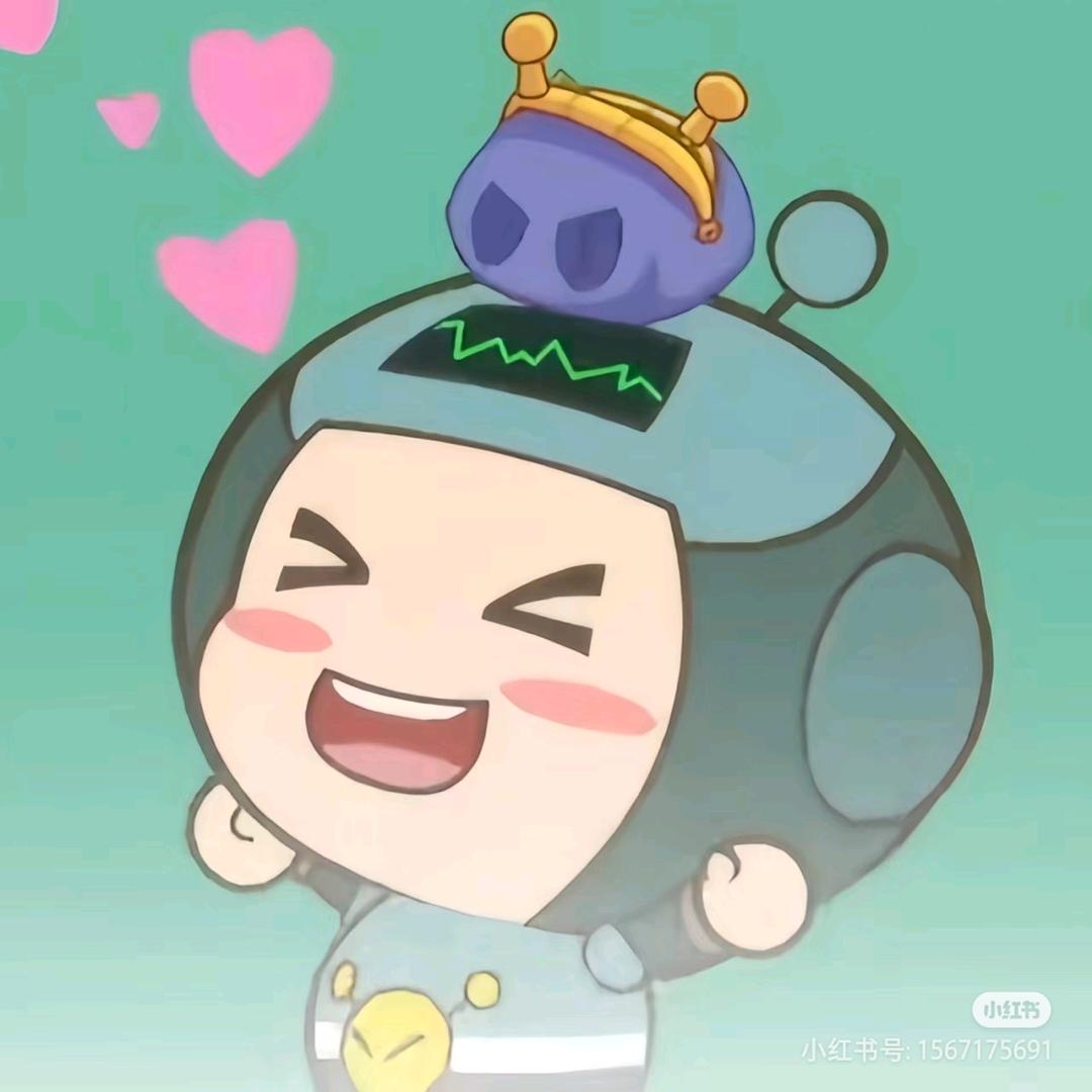 離罐