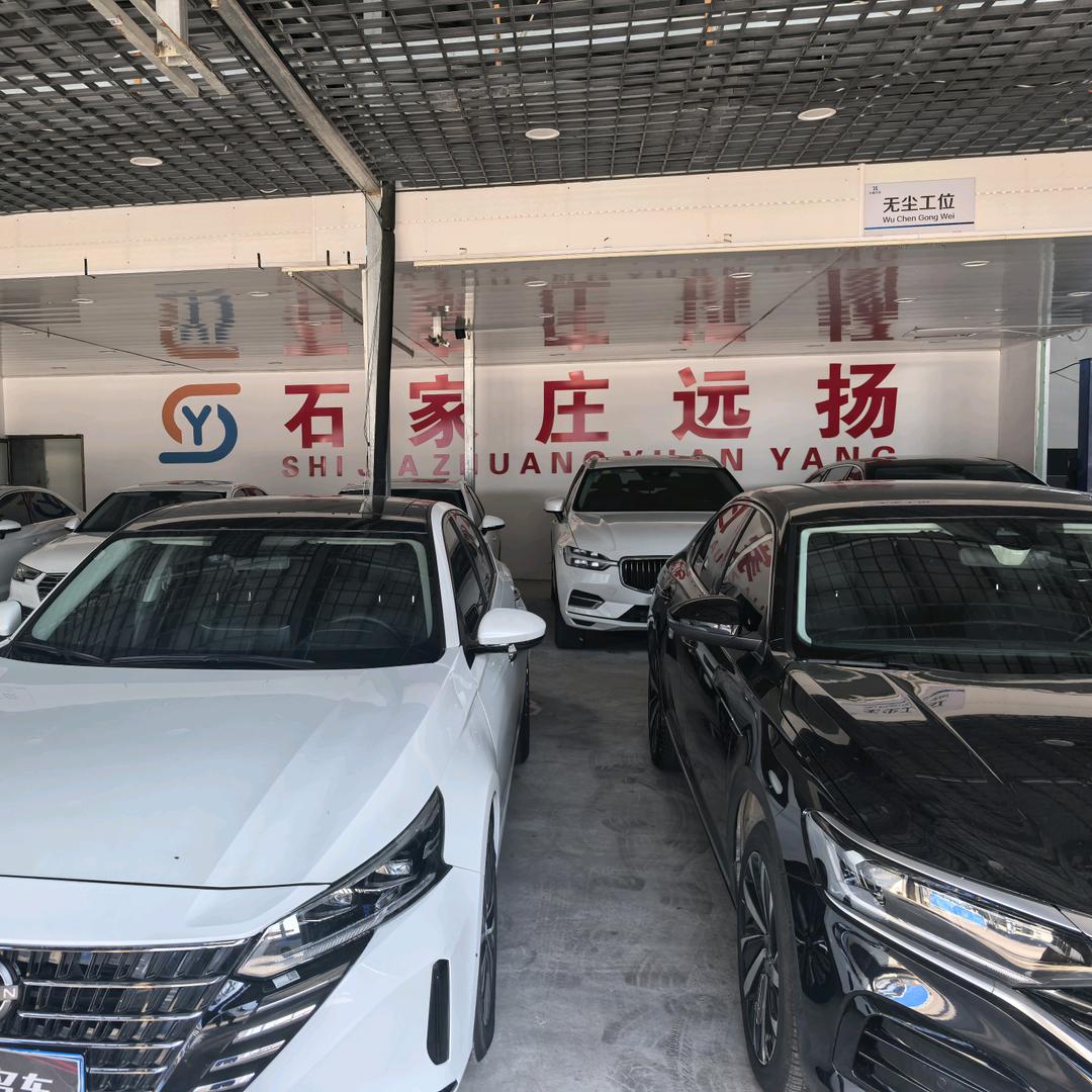 行唐远扬轻微故事车🚘🚘🚘🚘