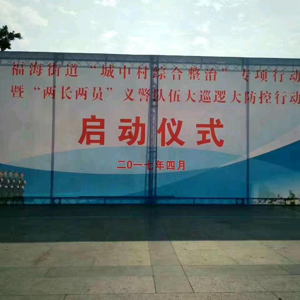 西门吹雪