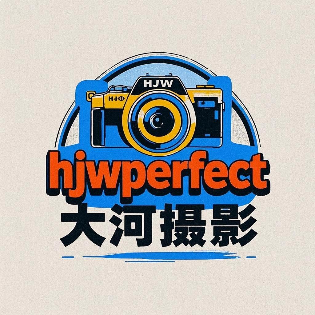 大河摄影📷